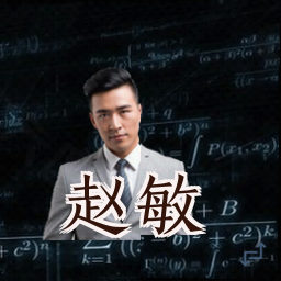 赵敏